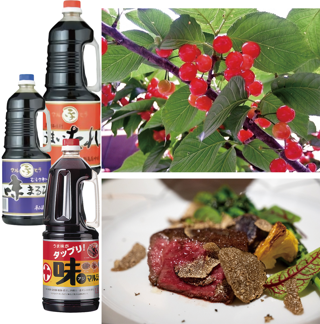 ECショップ クラシアル