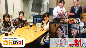 オリジナルTV&RD番組